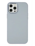 Newface Apple iPhone 12 Pro Max Kılıf Asya Deri Silikon - Sierra Blue