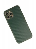 Newface Apple iPhone 12 Pro Max Kılıf Coco Karbon Silikon - Yeşil