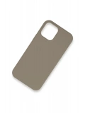 Newface Apple iPhone 12 Pro Max Kılıf Lansman Legant Silikon - Yeşil