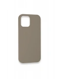 Newface Apple iPhone 12 Pro Max Kılıf Lansman Legant Silikon - Yeşil