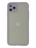 Newface Apple iPhone 12 Pro Max Kılıf Montreal Silikon Kapak - Mor
