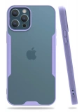 Newface Apple iPhone 12 Pro Max Kılıf Platin Silikon - Lila