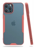 Newface Apple iPhone 12 Pro Max Kılıf Platin Silikon - Pembe