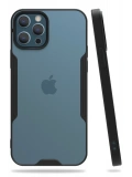 Newface Apple iPhone 12 Pro Max Kılıf Platin Silikon - Siyah