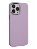 Newface Apple iPhone 13 Pro Kılıf Asya Deri Silikon - Lila