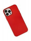 Newface Apple iPhone 13 Pro Max Kılıf Asya Deri Silikon - Kırmızı