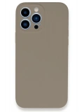 Newface Apple iPhone 13 Pro Max Kılıf Lansman Legant Silikon - Bej