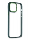 Newface Apple iPhone 14 Pro Kılıf Dora Kapak - Haki Yeşil