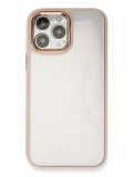 Newface Apple iPhone 14 Pro Kılıf Dora Kapak - Pudra