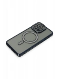 Newface Apple iPhone 14 Pro Kılıf Joke Simli Magneticsafe Kılıf - Lacivert