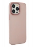 Newface Apple iPhone 14 Pro Kılıf Modos Metal Kapak - Pembe