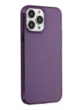 Newface Apple iPhone 14 Pro Kılıf Pc Sert Şeffaf Kapak - Mor