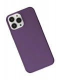 Newface Apple iPhone 14 Pro Kılıf Pc Sert Şeffaf Kapak - Mor