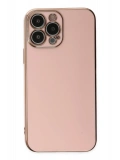 Newface Apple iPhone 14 Pro Kılıf Volet Silikon - Pembe