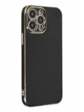Newface Apple iPhone 14 Pro Kılıf Volet Silikon - Siyah