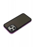 Newface Apple iPhone 14 Pro Max Harvel Kapak - Derin Mor