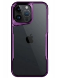Newface Apple iPhone 14 Pro Max Kılıf Boyi Silikon Kapak - Derin Mor