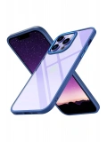 Newface Apple iPhone 14 Pro Max Kılıf Power Silikon - Mavi