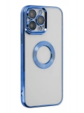 Newface Apple iPhone 14 Pro Max Kılıf Slot Silikon - Mavi
