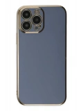 Newface Apple iPhone 14 Pro Max Kılıf Volet Silikon - Mavi