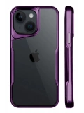 Newface Apple iPhone 15 Kılıf Boyi Silikon Kapak - Derin Mor