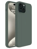 Newface Apple iPhone 15 Kılıf First Silikon - Koyu Yeşil
