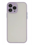 Newface Apple iPhone 15 Pro Kılıf Montreal Silikon Kapak - Mor