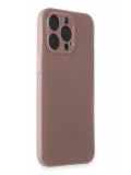 Newface Apple iPhone 15 Pro Kılıf Puma Silikon - Pembe