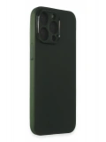 Newface Apple iPhone 15 Pro Kılıf Puma Silikon - Yeşil
