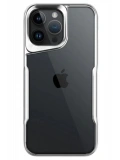 Newface Apple iPhone 15 Pro Max Kılıf Boyi Silikon Kapak - Gümüş
