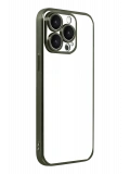 Newface Apple iPhone 15 Pro Max Razer Lensli Silikon - Yeşil