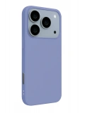 Newface Apple iPhone 17 Pro Max Nano içi Kadife Silikon - Lila