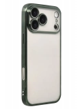 Newface Apple iPhone 17 Pro Max Razer Lensli Silikon - Yeşil