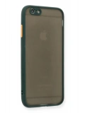 Newface Apple iPhone 6 Kılıf Montreal Silikon Kapak - Yeşil