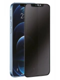 Newface İnfinix Note 30 3D Antistatik Hayalet Cam Ekran Koruyucu