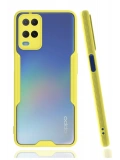 Newface Oppo A54 4G Kılıf Platin Silikon - Sarı