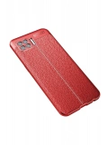 Newface Oppo A73 Kılıf Auto Focus Kapak - Kırmızı
