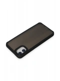 Newface Samsung Galaxy A05 Harvel Kapak - Siyah