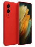 Newface Samsung Galaxy S25 Edge First Silikon - Kırmızı