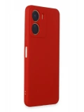 Newface Vivo Y16 Kılıf First Silikon - Kırmızı