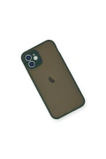 KILIFINI SEÇ - Apple iPhone 12 Mini Kılıf Montreal Silikon Kapak