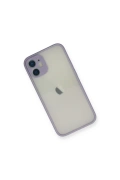 KILIFINI SEÇ - Apple iPhone 12 Mini Kılıf Montreal Silikon Kapak