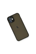 KILIFINI SEÇ - Apple iPhone 12 Mini Kılıf Montreal Silikon Kapak
