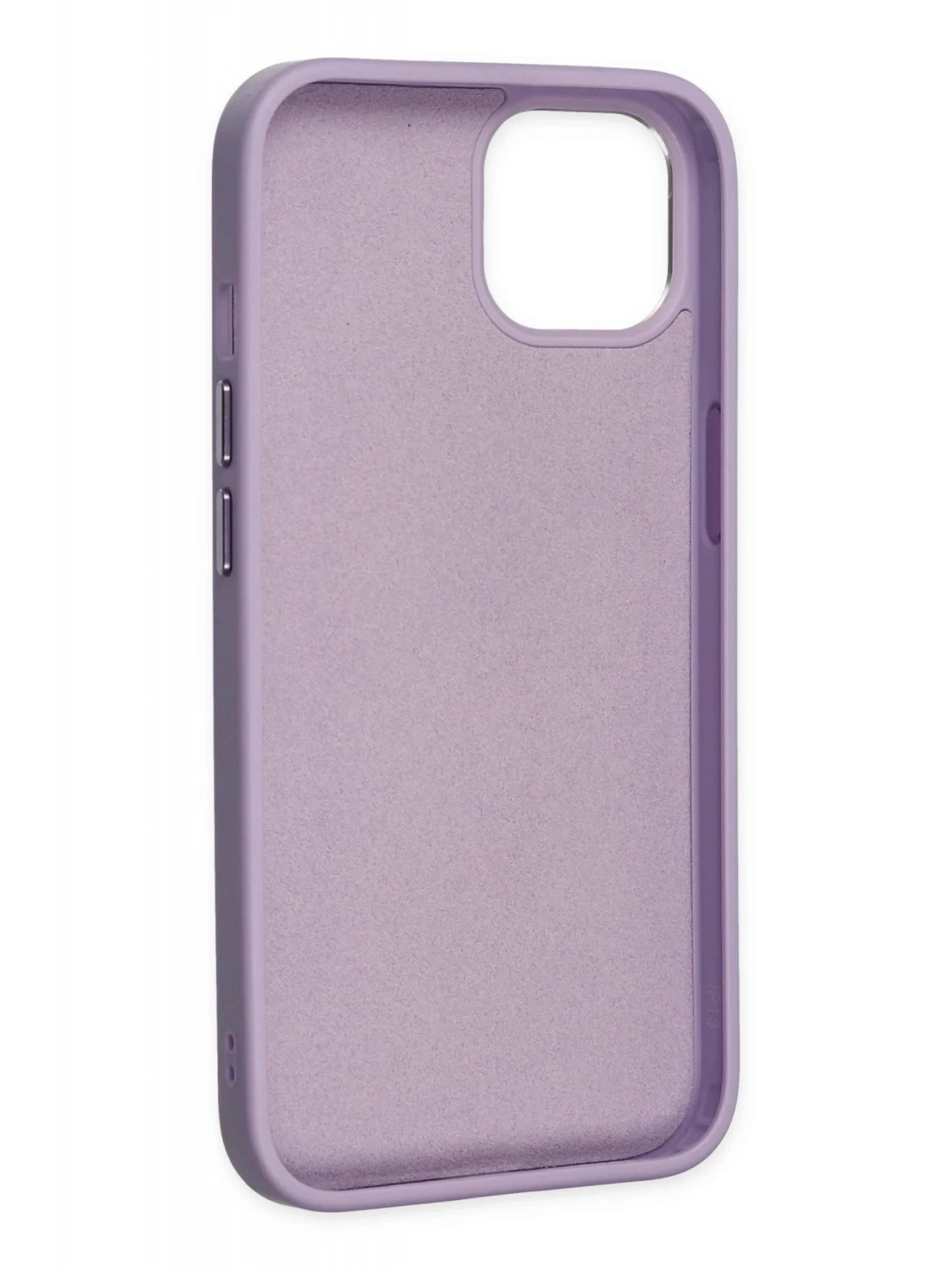 Newface Apple iPhone 14 Plus Kılıf Asya Deri Silikon - Lila
