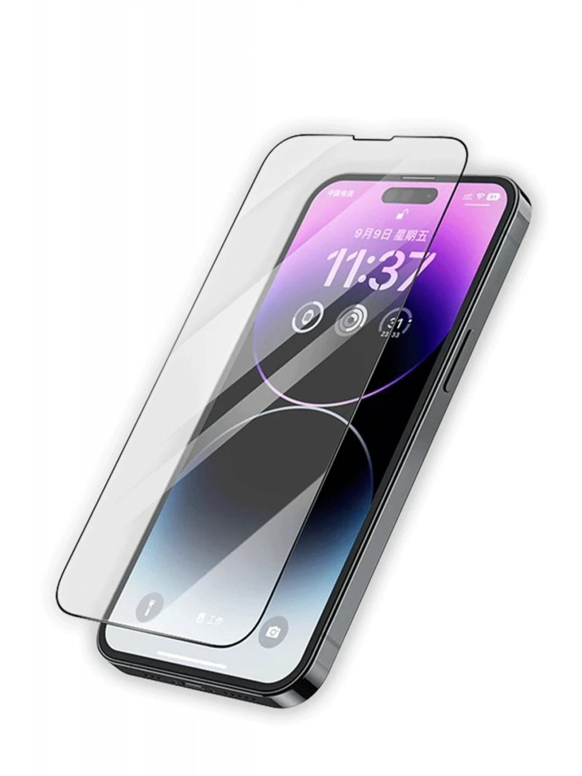 Newface Apple iPhone 16 Pasifik Cam Ekran Koruyucu