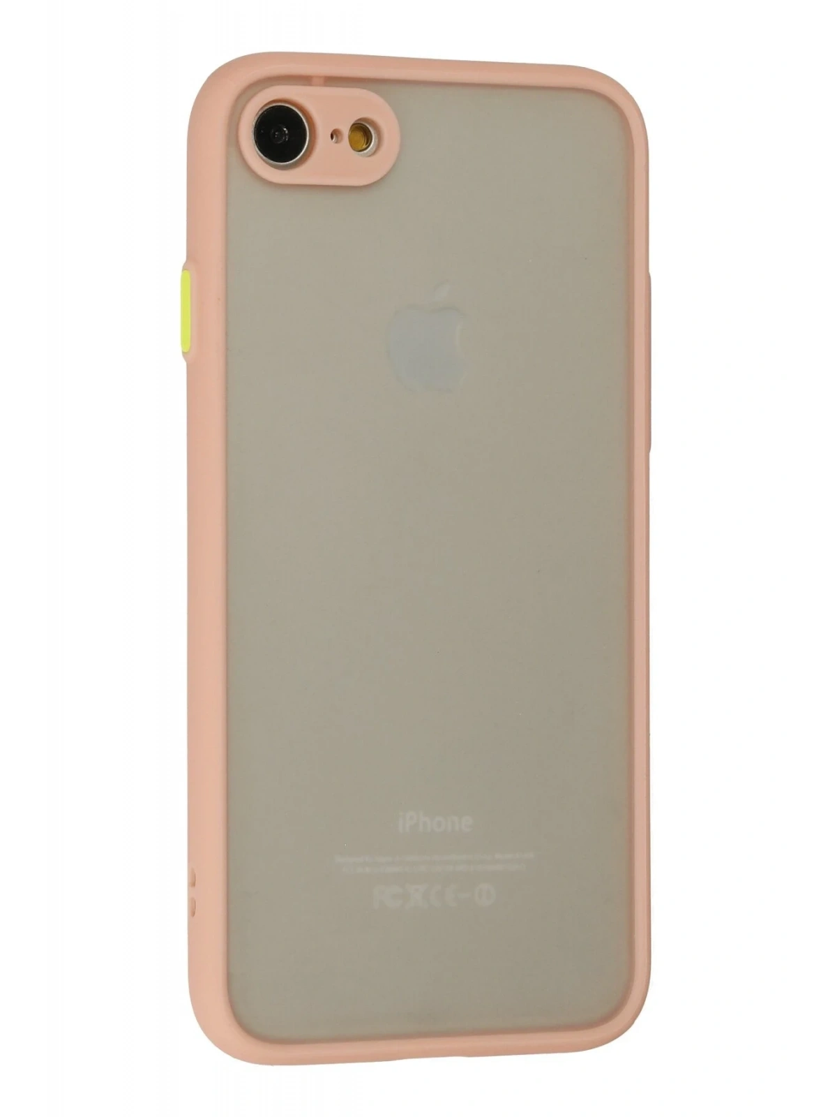 Newface Apple iPhone 7 Kılıf Montreal Silikon Kapak - Pembe