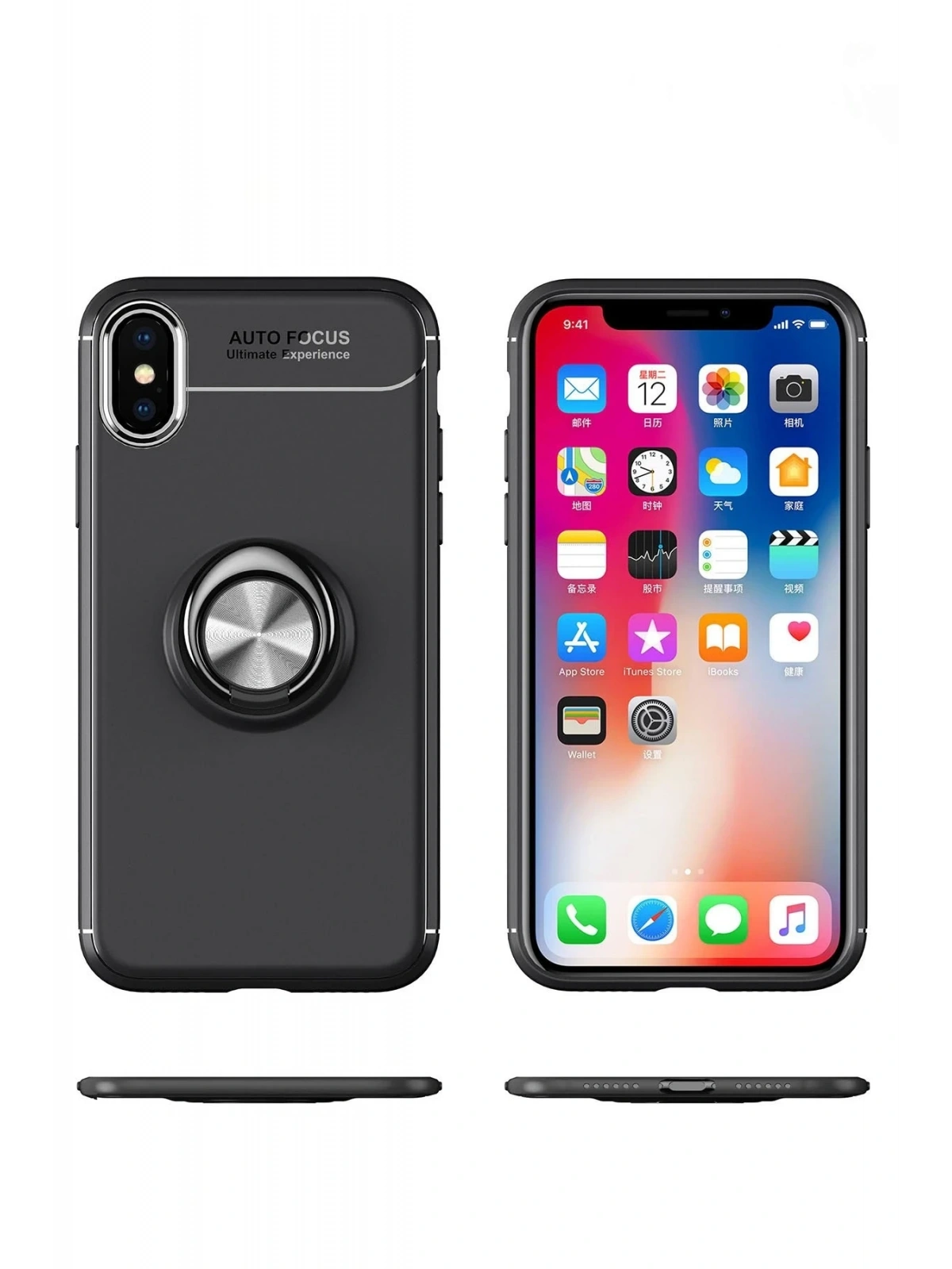 Newface Apple iPhone XS Max Kılıf Range Yüzüklü Silikon - Mavi