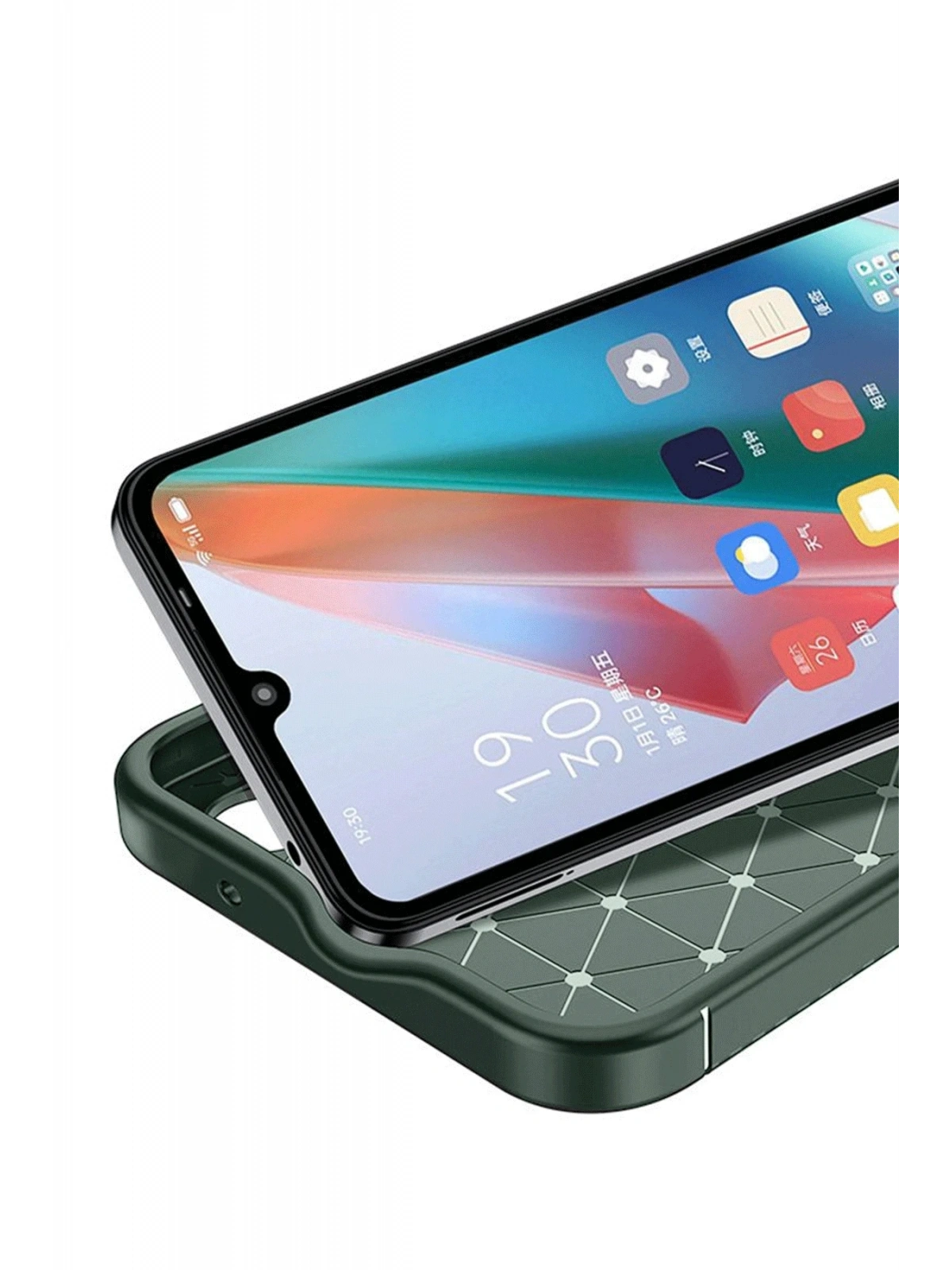Newface Honor Magic 7 Lite Kılıf Auto Focus Karbon Kapak - Koyu Yeşil