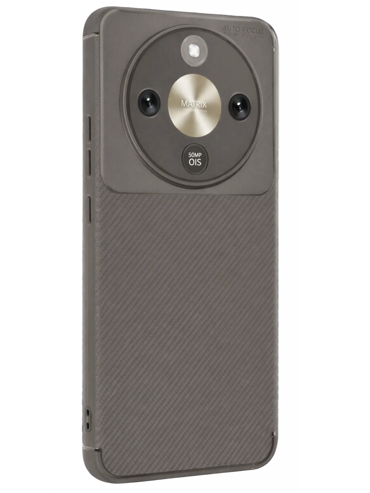 Newface Huawei Honor Magic 8 Lite Auto Focus Karbon Kapak - Gri
