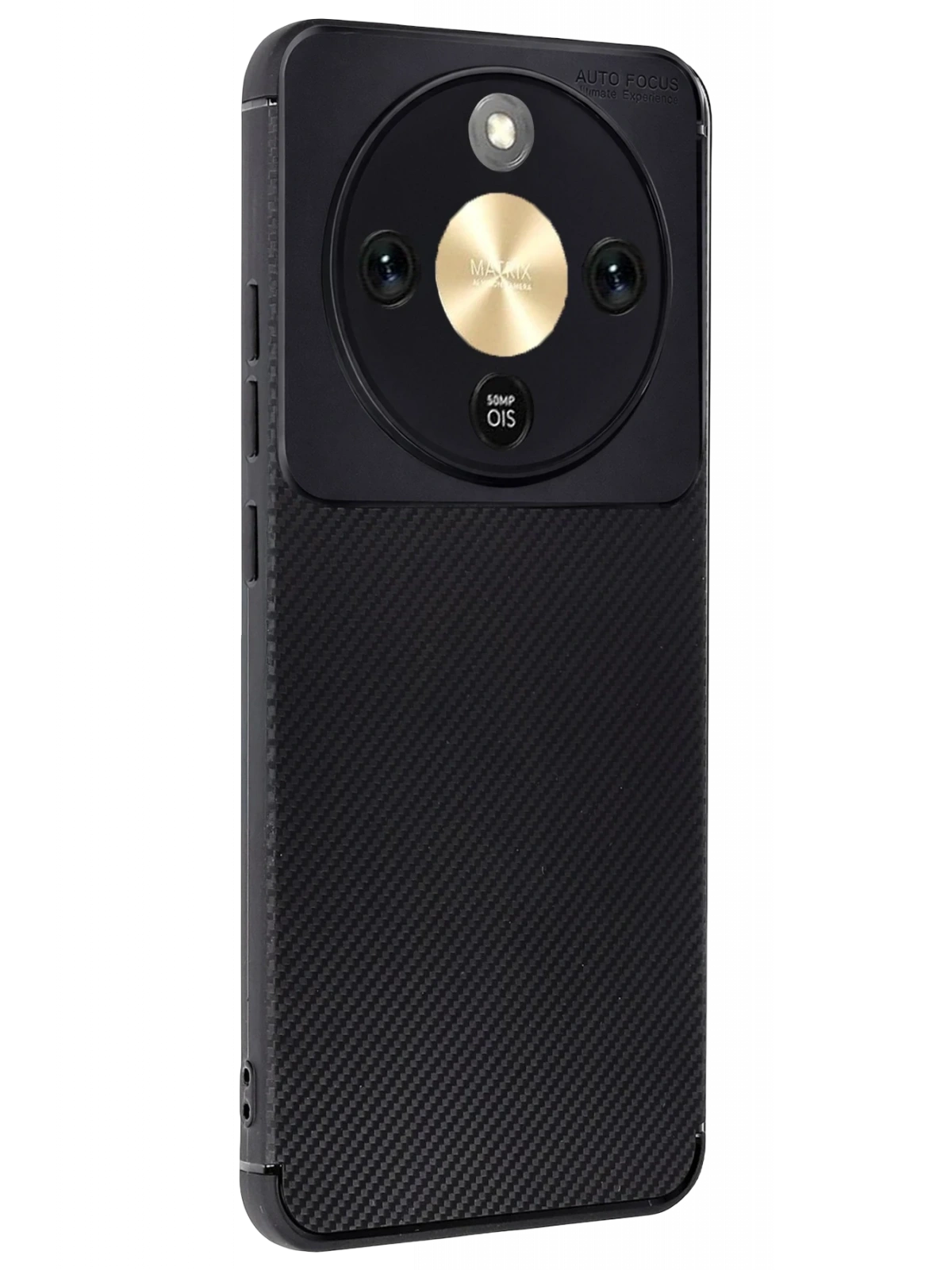 Newface Huawei Honor Magic 8 Lite Auto Focus Karbon Kapak - Siyah
